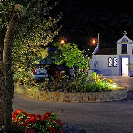 Hotel Aggello Boutique
